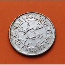 ANTILLAS HOLANDESAS 1 GULDEN 1964 REINA JULIANA KM.2 MONEDA DE PLATA EBC Netherlands Antilles silver Holanda