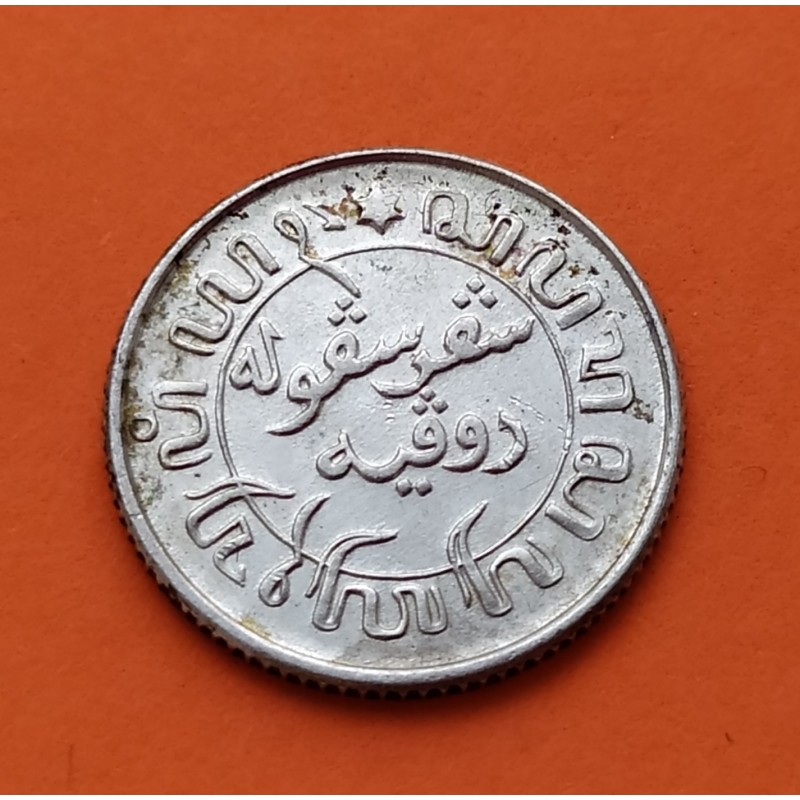 ANTILLAS HOLANDESAS 1 GULDEN 1964 REINA JULIANA KM.2 MONEDA DE PLATA EBC Netherlands Antilles silver Holanda