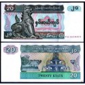 MYANMAR 20 KYATS 1997 ELEFANTES EN FUENTE DE AGUA Pick 72 BILLETE SC Antiguo Burma UNC BANKNOTE