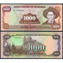 NICARAGUA 1000 CORDOBAS 1985 GENERAL SANDINO y DIA DE LA LIBERACION Color MARRON Pick 156 BILLETE EBC banknote
