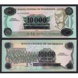 NICARAGUA 10000 CORDOBAS 1985 COMANDANTE FONSECA MARCHAS POPULARES SANDINISTA Pick 158 EBC BANKNOTE
