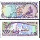 MALDIVAS 5 RUFIYAA 1990 BARCOS DE PESCA Pick 16C BILLETE SC Islas MALDIVES UNC BANKNOTE
