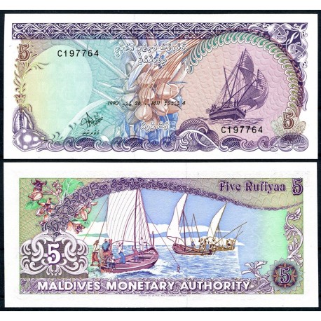 MALDIVAS 5 RUFIYAA 1990 BARCOS DE PESCA Pick 16C BILLETE SC Islas MALDIVES UNC BANKNOTE