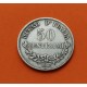 ITALIA 50 CENTESIMI 1867 M-BN REY VITTORIO EMANUELE II KM.14.1 MONEDA DE PLATA MBC @RAYAS@ Regno D'Italia silver coin