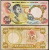 @PVP NUEVO 70€@ NIGERIA 20 NAIRA 1977 GENERAL MURTALA Pick 18 BILLETE CIRCULADO Africa BANKNOTE