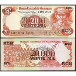 NICARAGUA 20000 CORDOBAS 1984 sobre 20 CORDOBAS @CIRCULADO@ GERMAN POMARES Pick 147 BILLETE MBC