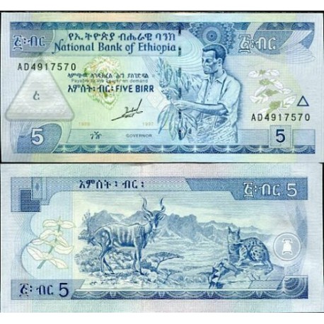 ETIOPIA 5 BIRR 1989 1997 AGRICULTOR, FELINO y CABRA Pick 47G BILLETE SC Africa Ethiopia UNC BANKNOTE