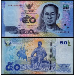 TAILANDIA 50 BAHT 2012 ESTATUA y ELEFANTE Pick 119 BILLETE SC Thailand UNC BANKNOTE