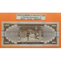 PARAGUAY 10000 GUARANIES 2004 JOSE GASPAR RODRIGUEZ Pick 224B BILLETE EBC PVP NUEVO 16€