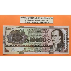 PARAGUAY 10000 GUARANIES 2004 JOSE GASPAR RODRIGUEZ@DOBLEZ@ Pick 224B BILLETE EBC PVP NUEVO 16€