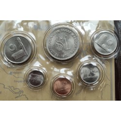 6 monedas x MALASIA 1+5+10+20+50 SEN 1973/1976 + 1 RINGGIT 1972 ANIVERSARIO NICKEL COBRE Malaysia coin set Malaya