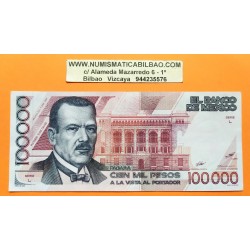 . GUINEA 500 FRANCOS 2015 ABORIGEN Pick New SC GUINEE Francs