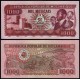 MOZAMBIQUE 1000 METICAIS 1989 AEROPUERTO y EDUARDO MONOLANTE Pick 132 BILLETE SC Mocambique UNC BANKNOTE