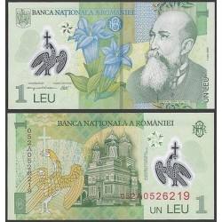 . RUMANIA 1 LEU 2005 Pick 117 SC BILLETE PLASTICO POLYMER
