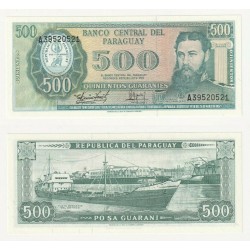 PARAGUAY 500 GUARANIES 1952 BARCO DE LA FLOTA MERCANTE GENERAL BERNARDINO CABALLERO Pick 206 BILLETE SC UNC BANKNOTE