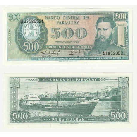 PARAGUAY 500 GUARANIES 1952 BARCO DE LA FLOTA MERCANTE GENERAL BERNARDINO CABALLERO Pick 206 BILLETE SC UNC BANKNOTE