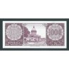 PARAGUAY 1000 GUARANIES 1952 MARISCAL FRANCISCO SOLANO @ESCASO@ Pick 201B BILLETE SC UNC BANKNOTE