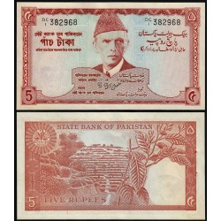 . PAKISTAN 5 RUPIAS 1983 Pick 38 SC BILLETE Rupees Banknote
