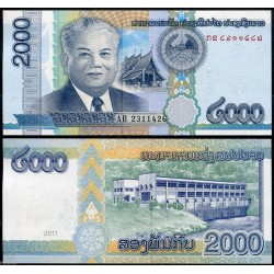 LAOS 2000 KIP 2011 PRESIDENTE y PRESA ELECTRICA Pick 41 BILLETE SC Lao Republic UNC BANKNOTE