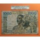 SENEGAL1000 FRANCOS 1970 JEFE TRIBAL Letra K Pick 703.CIRCULADOSENEGAL @RARO@ West African States