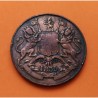 INDIA 1/2 ANNA 1835 BRITISH EAST INDIA COMPANY y ESCUDO DE SAN JORGE KM.447.1 MONEDA DE BRONCE MBC