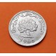 TUNEZ 5 MILLIEMES 1960 ARBOL SAGRADO KM.282 MONEDA DE ALUMINIO SC Tunisia Tunisie