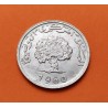 TUNEZ 5 MILLIEMES 1960 ARBOL SAGRADO KM.282 MONEDA DE ALUMINIO SC Tunisia Tunisie