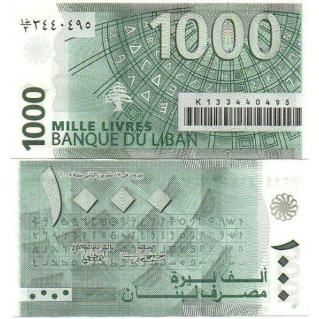 LIBANO 1000 LIBRAS 2008 SIMBOLOS y NUMEROS MATEMATICOS Pick 84B BILLETE SC LEBANON UNC BANKNOTE Livres Pounds