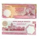 PAKISTAN 100 RUPIAS 1986 JINNAH y PALACIO Pick 41 Firma 9 BILLETE SC UNC BANKNOTE