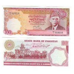 PAKISTAN 100 RUPIAS 1986 JINNAH y PALACIO Pick 41 Firma 9 BILLETE SC UNC BANKNOTE