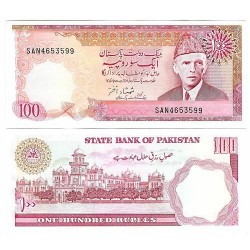 PAKISTAN 100 RUPIAS 1986 JINNAH y PALACIO Pick 41 Firma 15 BILLETE SC UNC BANKNOTE