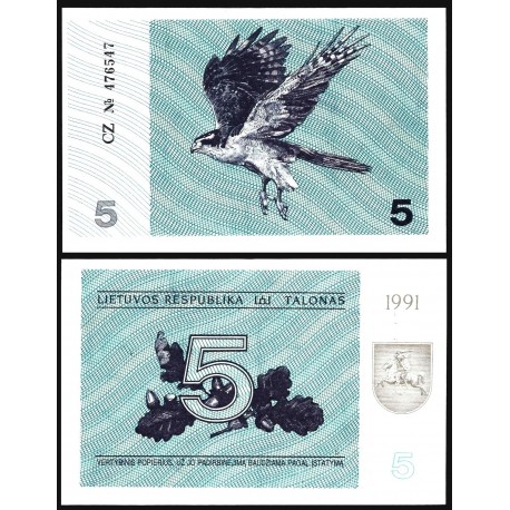 .2015 LITUANIA CARTERA EUROS 1+2+5+10+20+50 Centimos 1€+2€ SET