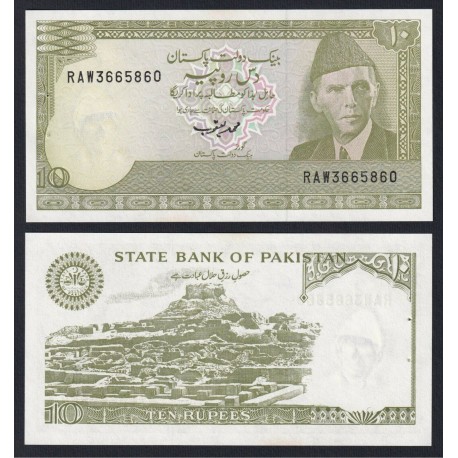 PAKISTAN 10 RUPIAS 1983 MOHAMMED ALI JINNAH y MONTAÑA Pick 39 BILLETE SC @GRAPAS@ 10 Rupees UNC BANKNOTE