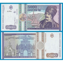 . GUINEA 500 FRANCOS 2015 ABORIGEN Pick New SC GUINEE Francs