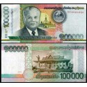 @RARO@ LAOS 100000 KIP 2011 PRESIDENTE DE LA REPUBLICA y TEMPLOS Pick 42 BILLETE SC Lao Republic UNC BANKNOTE