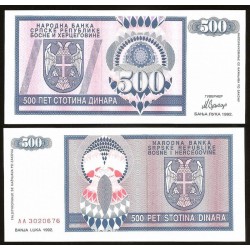 BOSNIA 500 DINARA 1992 NARODNA BANKA Pick 136 BILLETE SC Herzegovina UNC BANKNOTE 500 DINAR