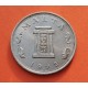 .MALTA 2 LIRA 1989 INDEPENDENCIA PLATA SC- SILVER COIN