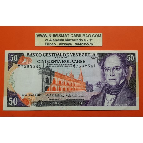 VENEZUELA 50 BOLIVARES 1977 ANDRES BELLO Serie L..955 PALACIO DE LAS ACADEMIAS Pick 54D BILLETE EBC DOBLEZ