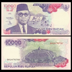 INDONESIA 10000 RUPIAS 1992 SULTAN y NIÑAS SCOUT DE CAMPAMENTO Pick 131 BILLETE SC 10000 Rupiah UNC BANKNOTE