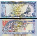 MALDIVAS 50 RUFIYAA 2000 MERCADO AGRICOLA, GALLINAS, BARCO y FRUTOS EXOTICOS Pick 20 BILLETE SC Maldives UNC BANKNOTE