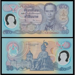 TAILANDIA 50 BAHT 1996 POLYMER Pick 99 BILLETE DE PLASTICO SC THAILAND POLYMER BANKNOTE UNC