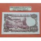 ESPAÑA 100 PESETAS 1970 MANUEL DE FALLA Serie 6R Pick 152 BILLETE SC SIN CIRCULAR Spain