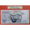 ESPAÑA 10000 PESETAS 1992 JUAN CARLOS I Serie L Pick 166 BILLETE NUEVO SC SIN CIRCULAR Spain banknote
