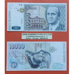 10000 PESETAS 1992 JUAN CARLOS I Sin Serie SIN CIRCULAR ESPAÑA