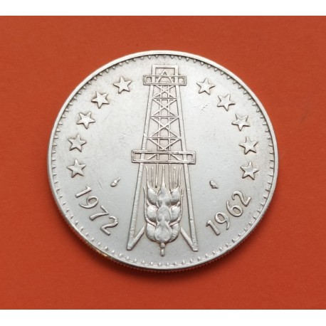 ARGELIA 5 DINARES 1972 INDEPENDENCIA 10th ANIVERSARIO KM.105 MONEDA DE NICKEL SC- Algeria Algerie 5 Dinars