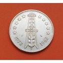 ARGELIA 5 DINARES 1972 INDEPENDENCIA 10th ANIVERSARIO KM.105 MONEDA DE PLATA EBC Algeria Algerie 5 Dinars