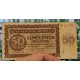 ESPAÑA 50 PESETAS 1936 BURGOS DAMAS EN CAMAFEO Serie C 118179 Pick 100 BILLETE MBC @RARO@ Spain banknote
