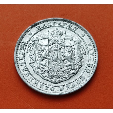 . @RARA@ BULGARIA 1 LEV 1923 ESCUDO DEL REINO Rey BORIS III KM.35 MONEDA DE ALUMINIO SC @PUNTITOS@