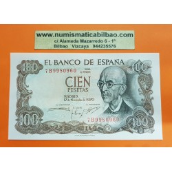 ESPAÑA 100 PESETAS 1970 MANUEL DE FALLA Serie 7B Pick 152 BILLETE SIN CIRCULAR SC PLANCHA Spain banknote