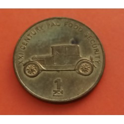 .RUSIA CCCP 1 RUBLO 1970 LENIN KM*141 NICKEL MBC+ Russia Rouble